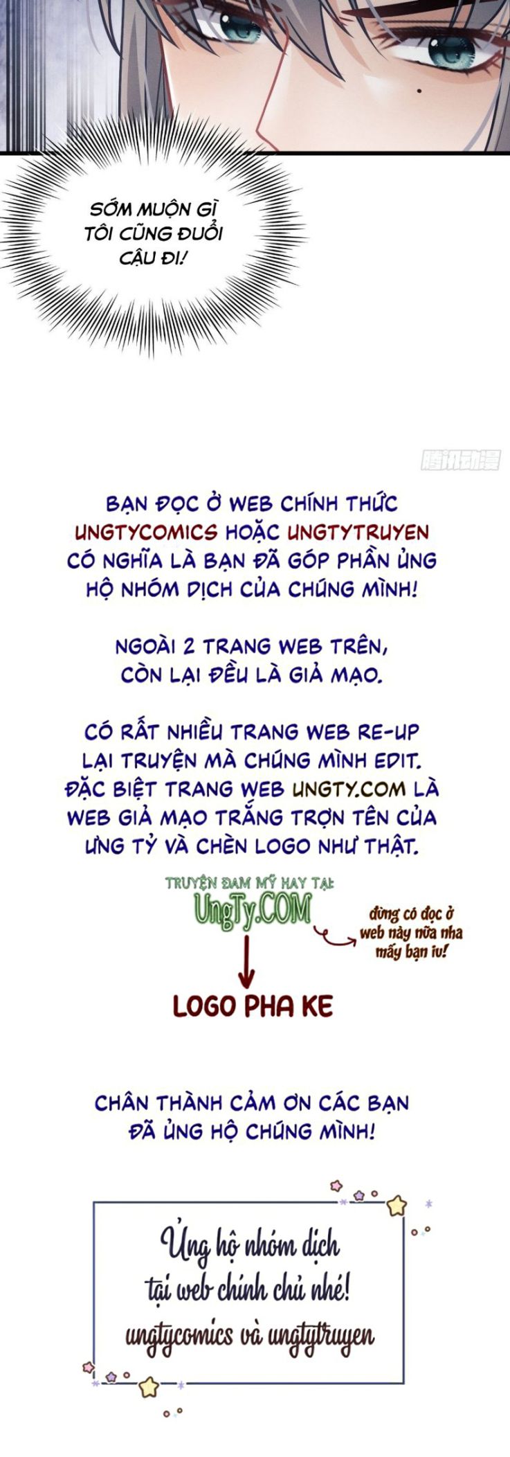 Tôi Hoài Nghi Ảnh Đế Đang Theo Đuổi Tôi Chapter 19 - Trang 4