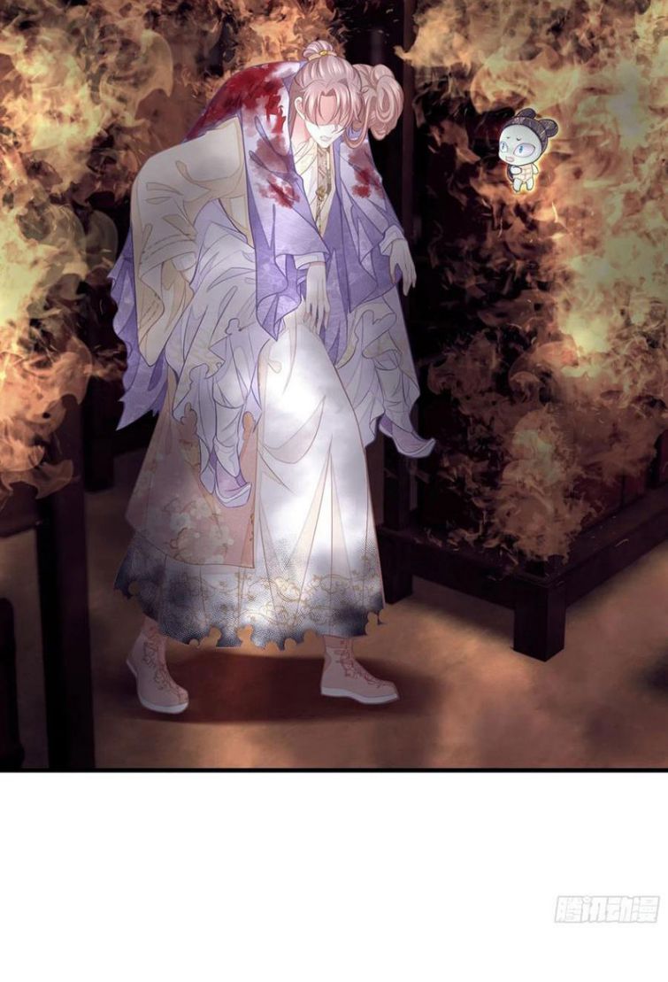 Tôi Nghi Ngờ Hệ Thống Thích Tôi Chap 28 - Trang 2