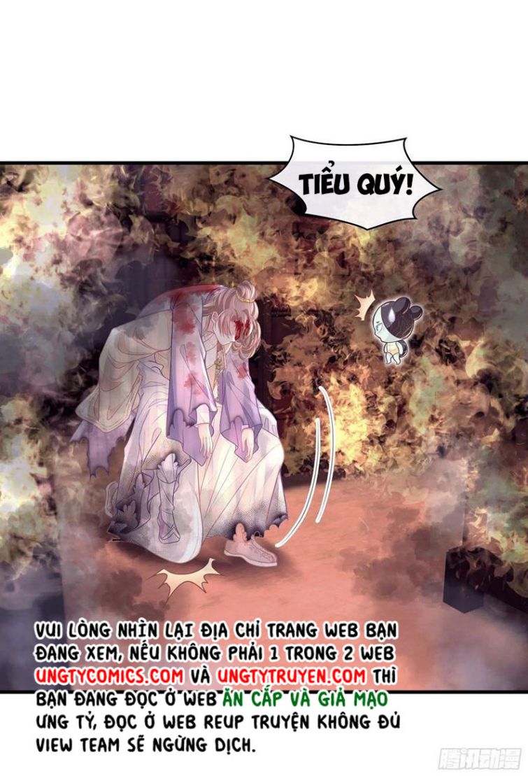 Tôi Nghi Ngờ Hệ Thống Thích Tôi Chap 28 - Trang 2