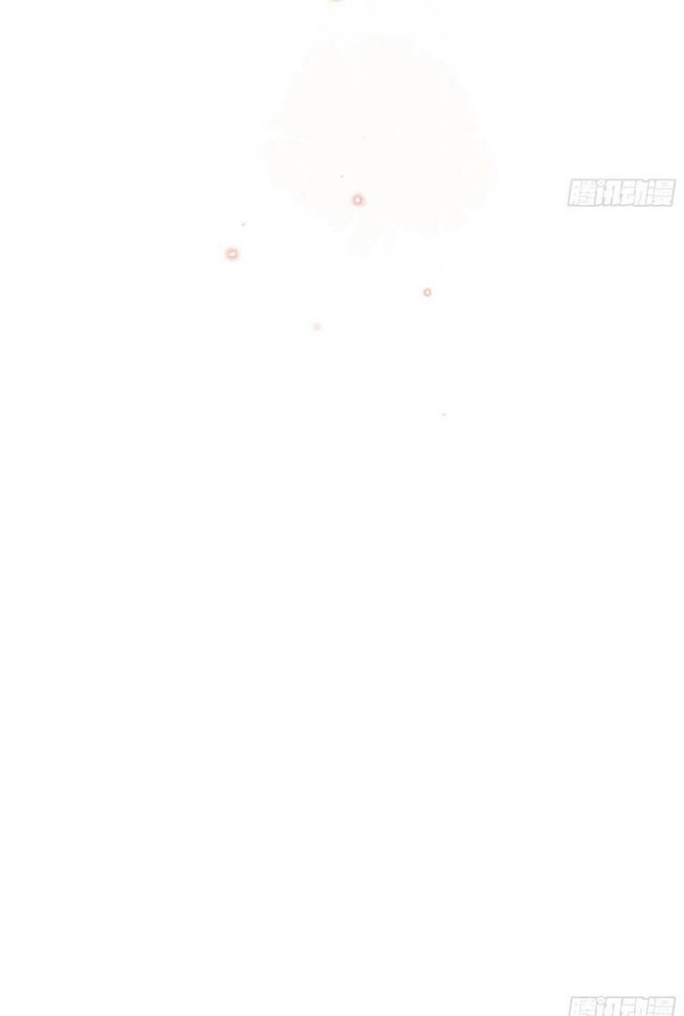 Tôi Nghi Ngờ Hệ Thống Thích Tôi Chap 28 - Trang 2