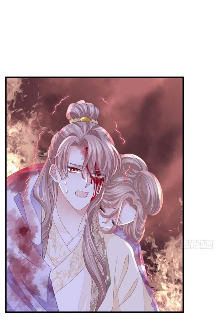 Tôi Nghi Ngờ Hệ Thống Thích Tôi Chap 28 - Trang 2