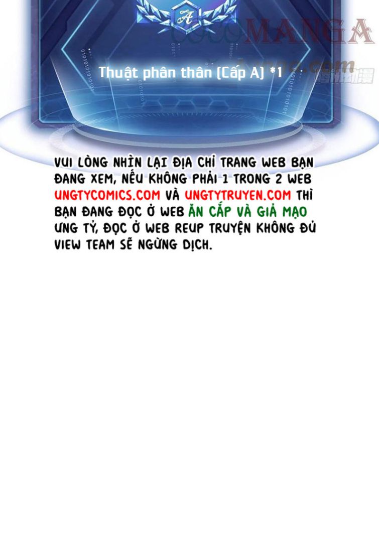 Tôi Nghi Ngờ Hệ Thống Thích Tôi Chap 28 - Trang 2