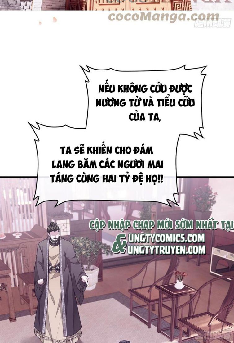 Tôi Nghi Ngờ Hệ Thống Thích Tôi Chap 28 - Trang 2