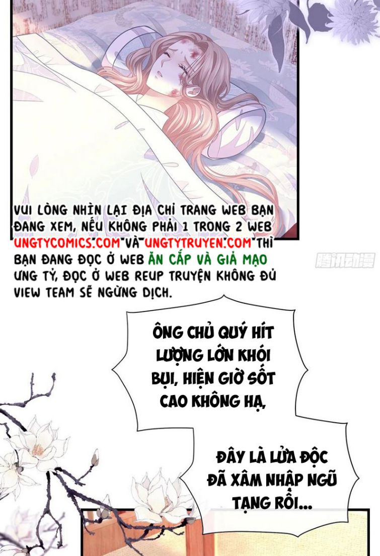 Tôi Nghi Ngờ Hệ Thống Thích Tôi Chap 28 - Trang 2