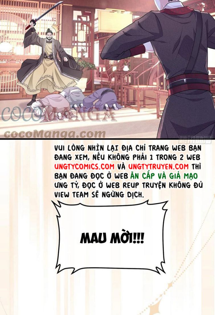 Tôi Nghi Ngờ Hệ Thống Thích Tôi Chap 28 - Trang 2