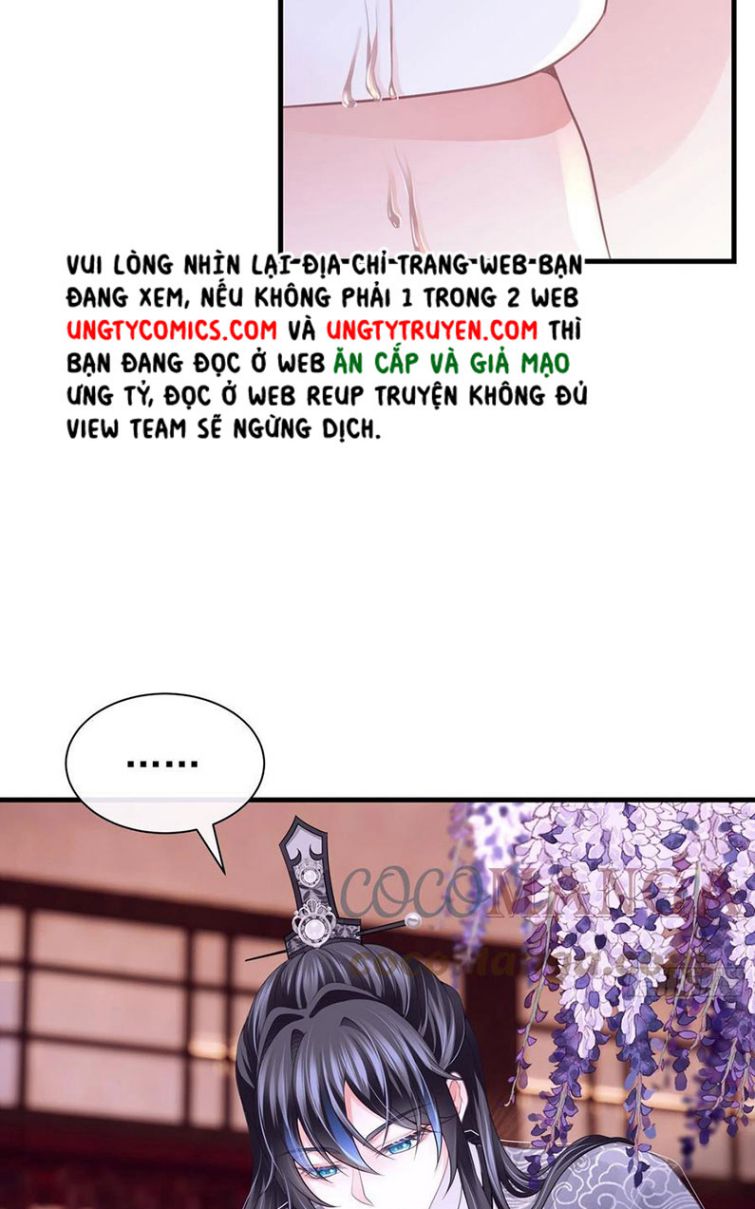 Tôi Nghi Ngờ Hệ Thống Thích Tôi Chap 28 - Trang 2