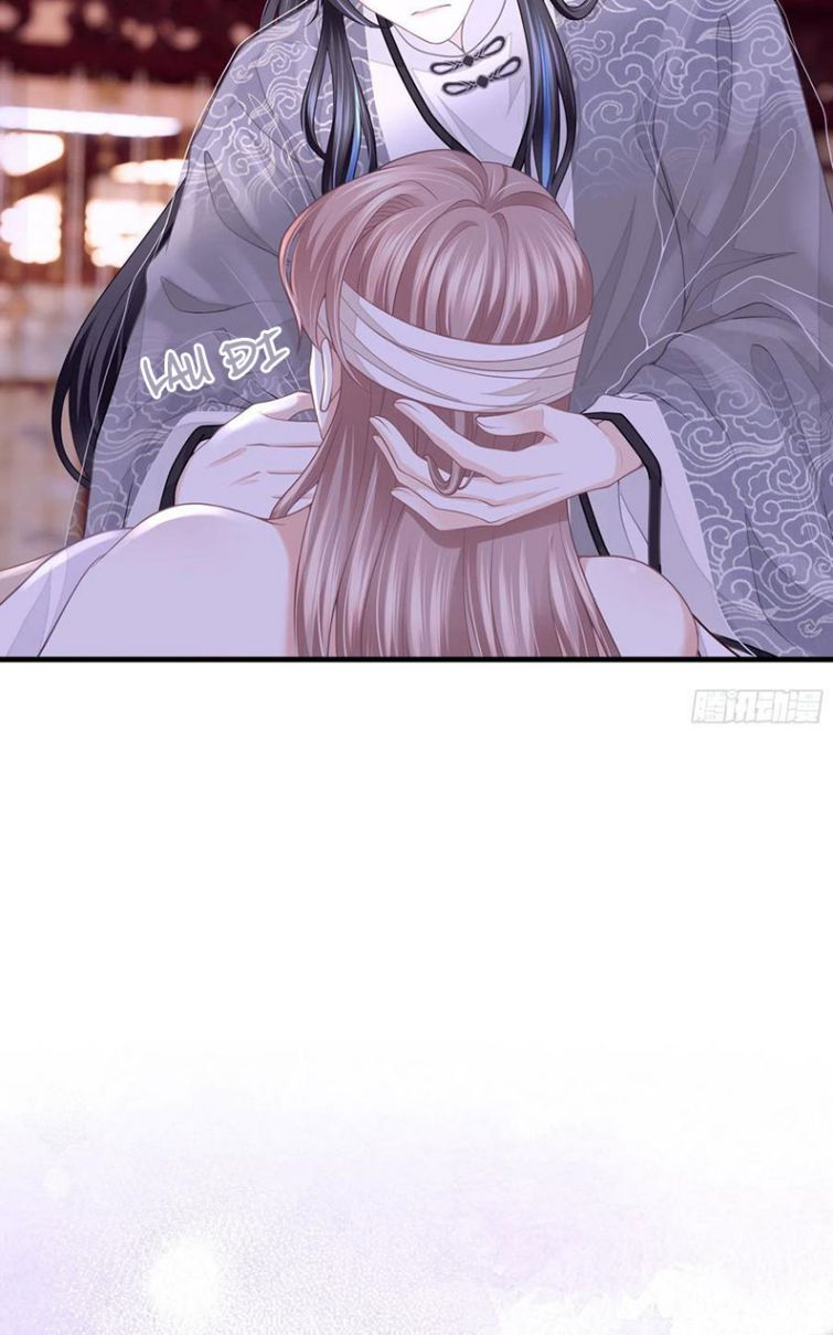 Tôi Nghi Ngờ Hệ Thống Thích Tôi Chap 28 - Trang 2