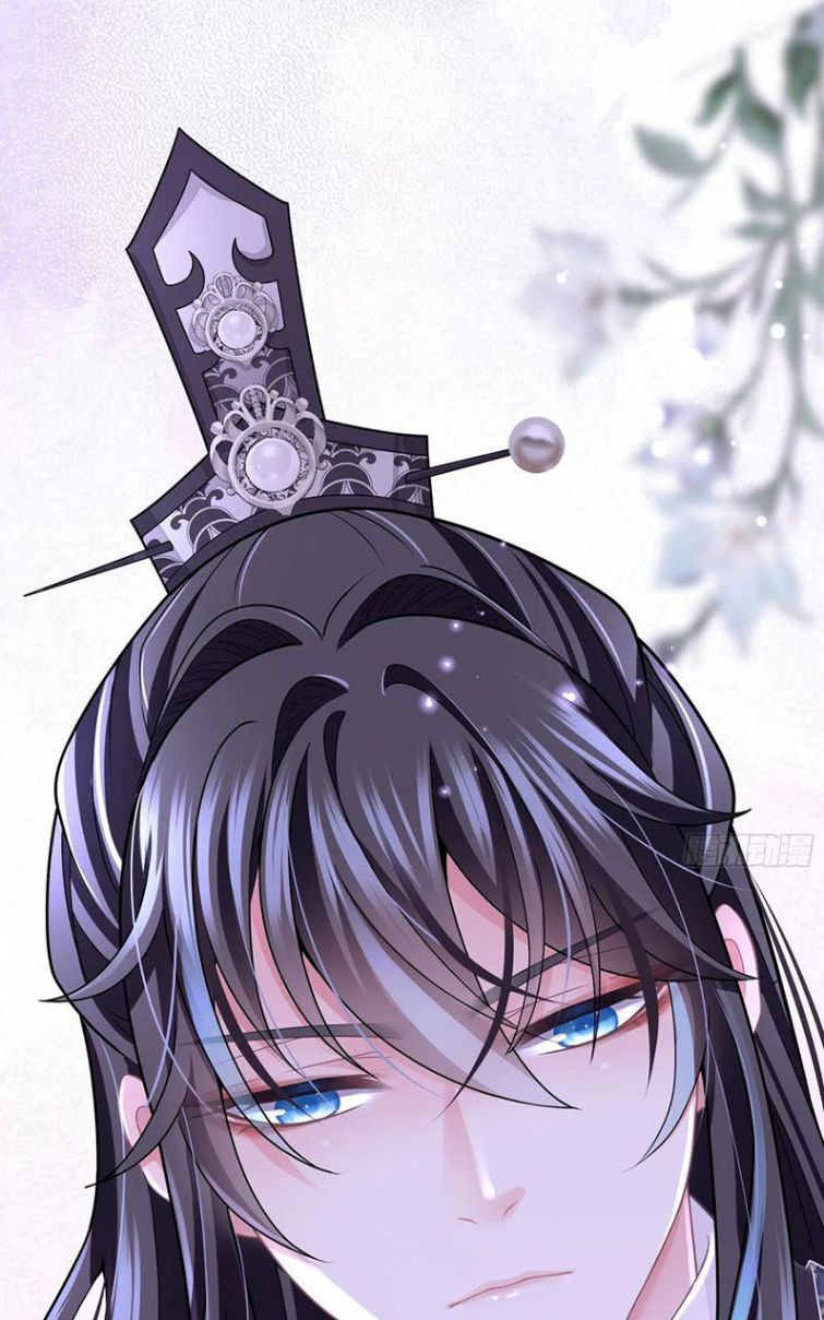 Tôi Nghi Ngờ Hệ Thống Thích Tôi Chap 28 - Trang 2