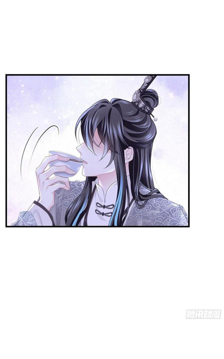 Tôi Nghi Ngờ Hệ Thống Thích Tôi Chap 28 - Trang 2