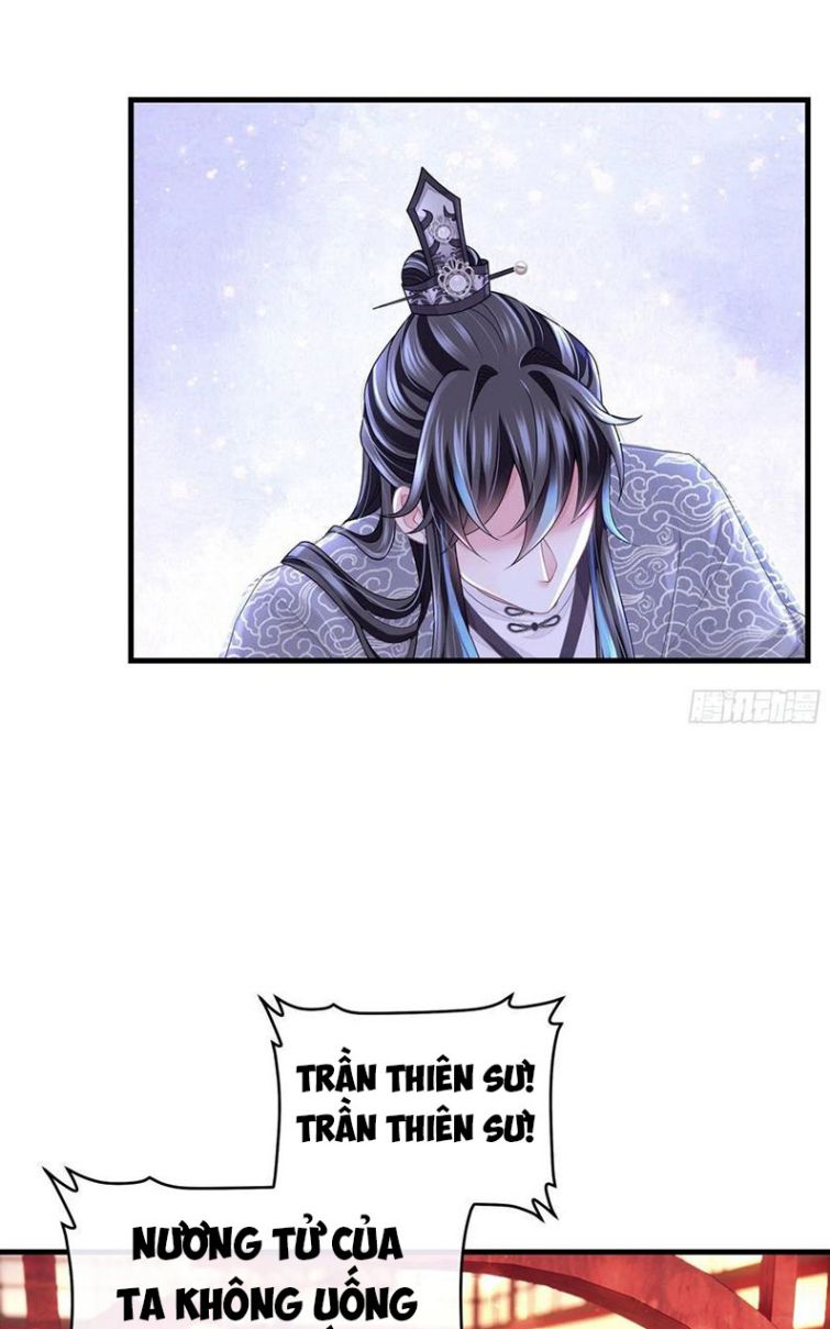Tôi Nghi Ngờ Hệ Thống Thích Tôi Chap 28 - Trang 2