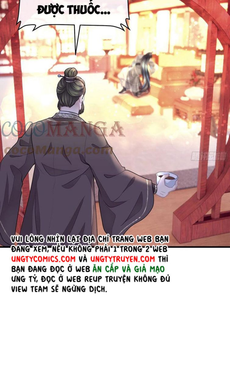 Tôi Nghi Ngờ Hệ Thống Thích Tôi Chap 28 - Trang 2