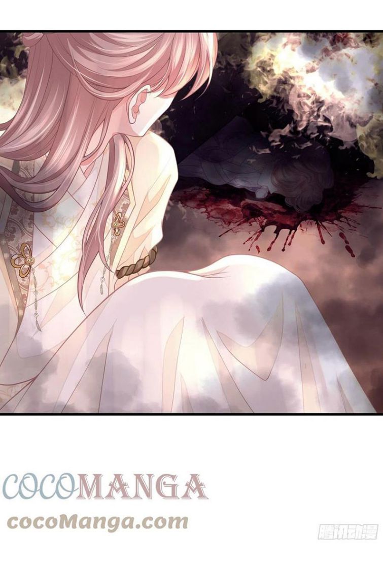 Tôi Nghi Ngờ Hệ Thống Thích Tôi Chap 28 - Trang 2