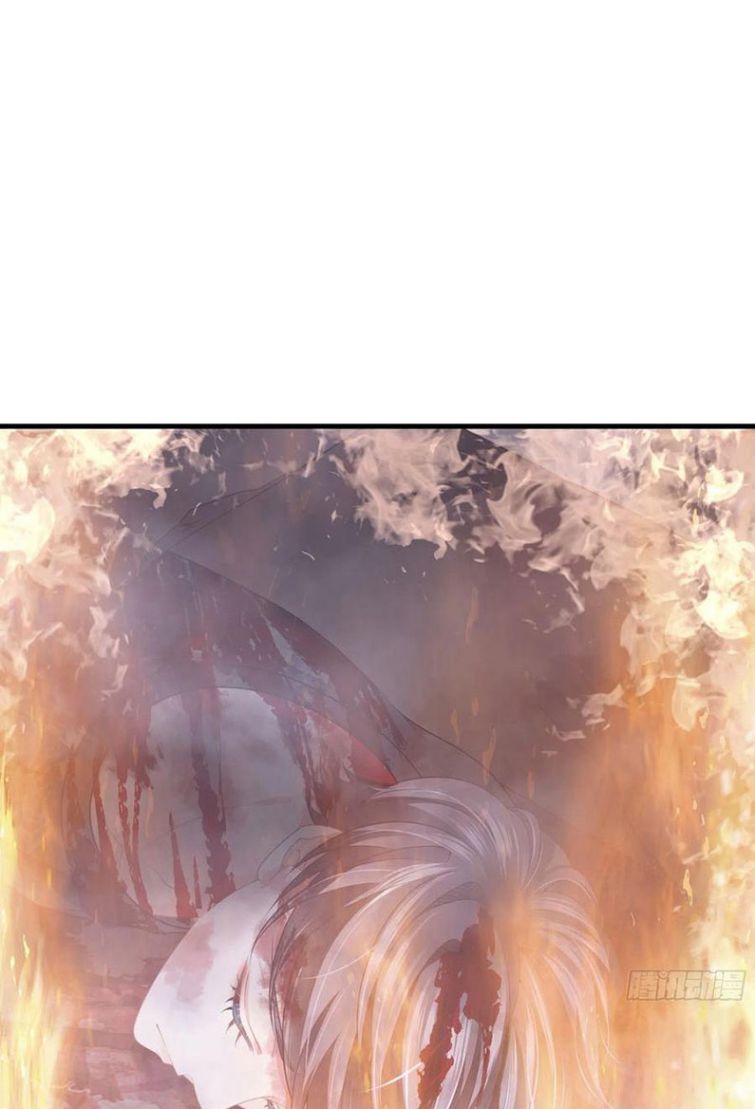 Tôi Nghi Ngờ Hệ Thống Thích Tôi Chap 28 - Trang 2