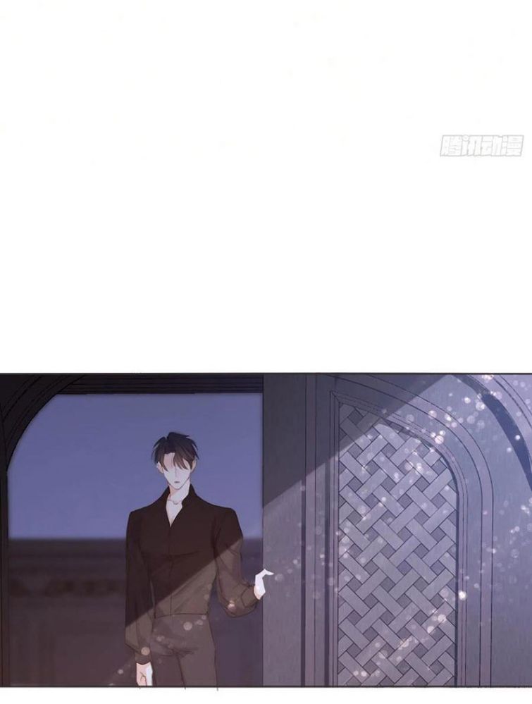 Thỉnh Cùng Ta Đồng Miên Chap 63 - Trang 3