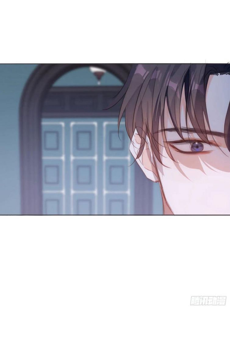 Thỉnh Cùng Ta Đồng Miên Chap 63 - Trang 3