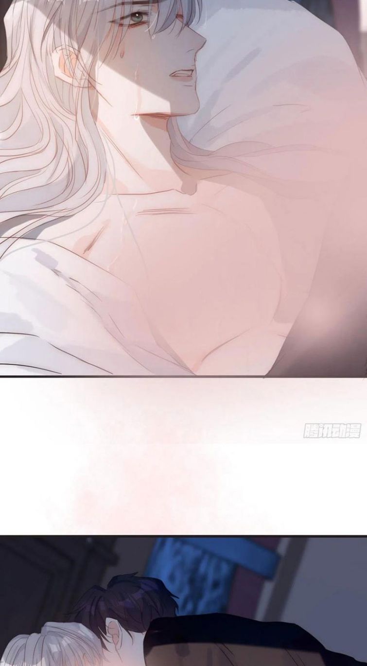 Thỉnh Cùng Ta Đồng Miên Chap 63 - Trang 3