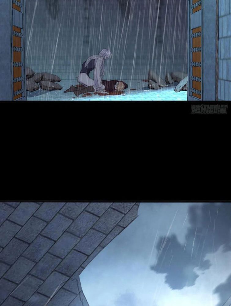 Thỉnh Cùng Ta Đồng Miên Chap 63 - Trang 3