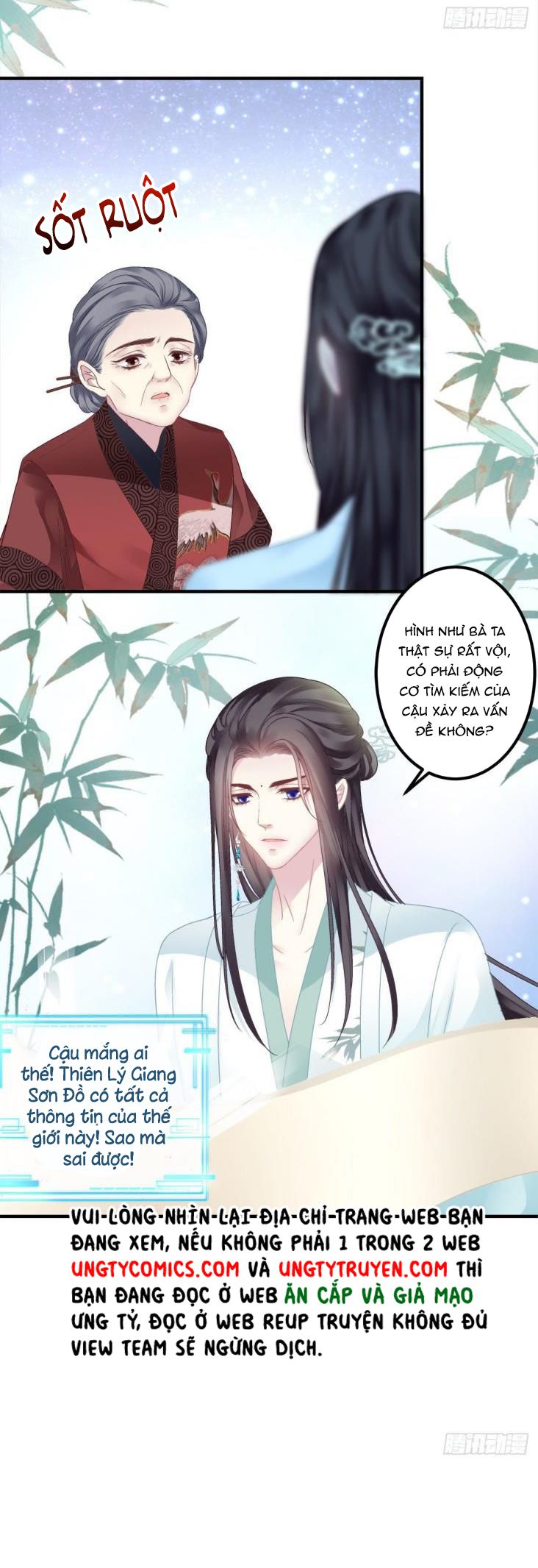 Hắc Hóa Đại Lão Thuần Dưỡng Chỉ Nam Chapter 9 - Trang 4