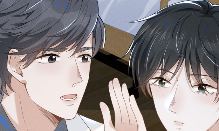 Lai Sinh Bất Kiến Chapter 43 - Trang 4