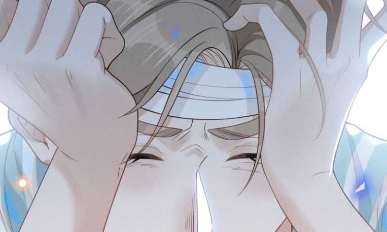 Lai Sinh Bất Kiến Chapter 43 - Trang 4