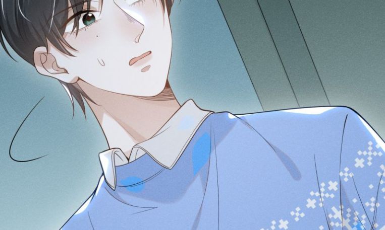 Lai Sinh Bất Kiến Chapter 43 - Trang 4