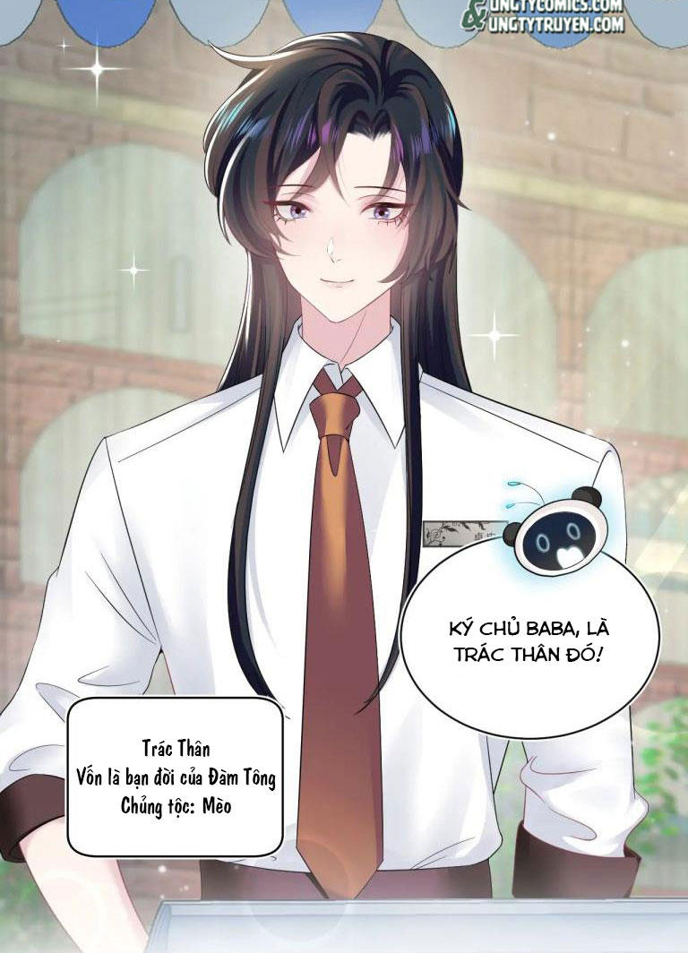 Tuyệt Mỹ Bạch Liên Hoa Online Dạy Học Chapter 70 - Next Chapter 71