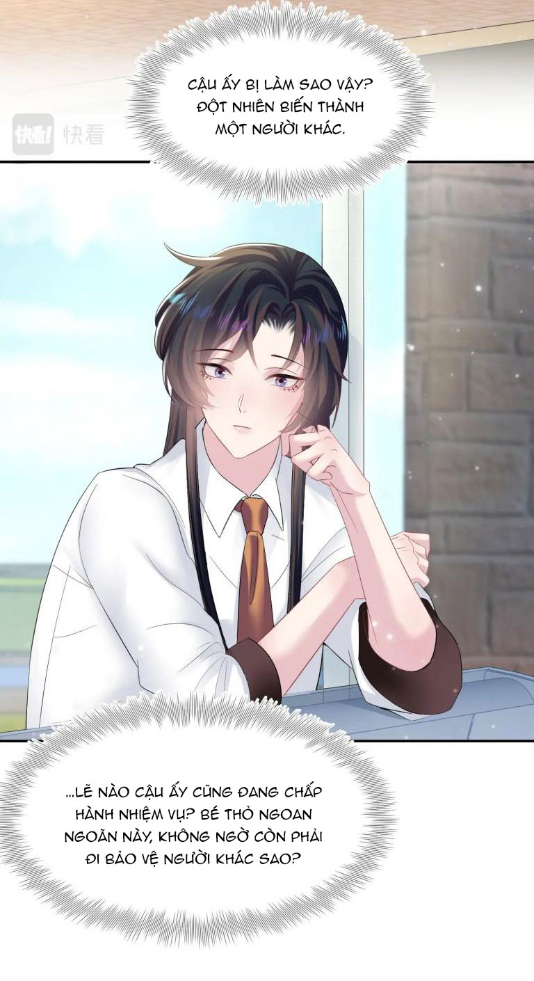 Tuyệt Mỹ Bạch Liên Hoa Online Dạy Học Chapter 70 - Next Chapter 71