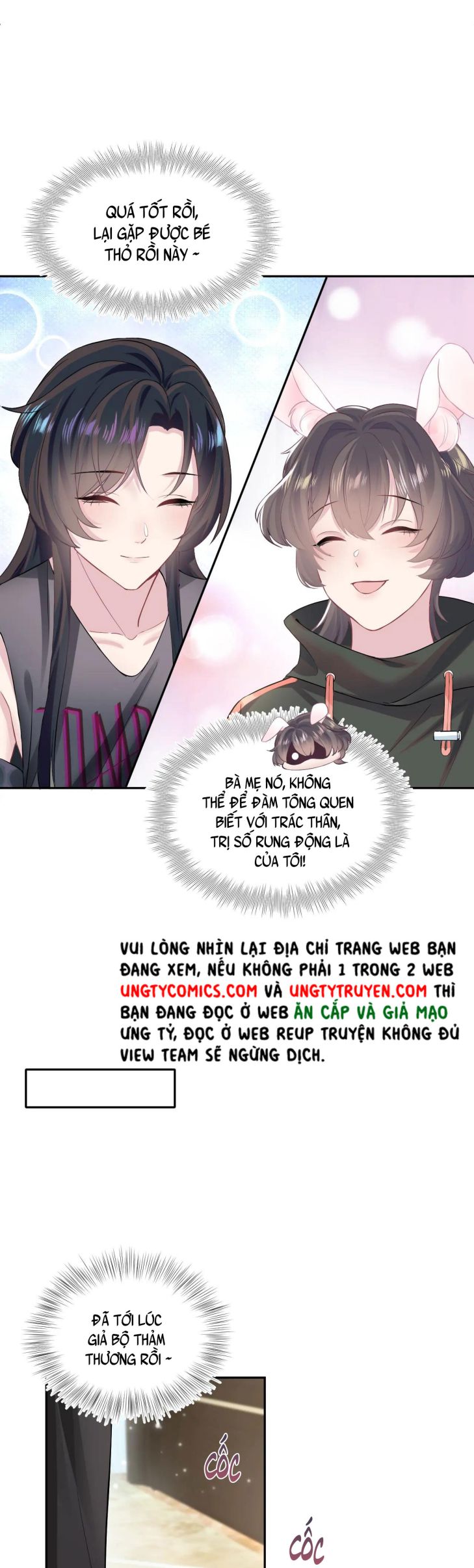 Tuyệt Mỹ Bạch Liên Hoa Online Dạy Học Chapter 71 - Next Chapter 72