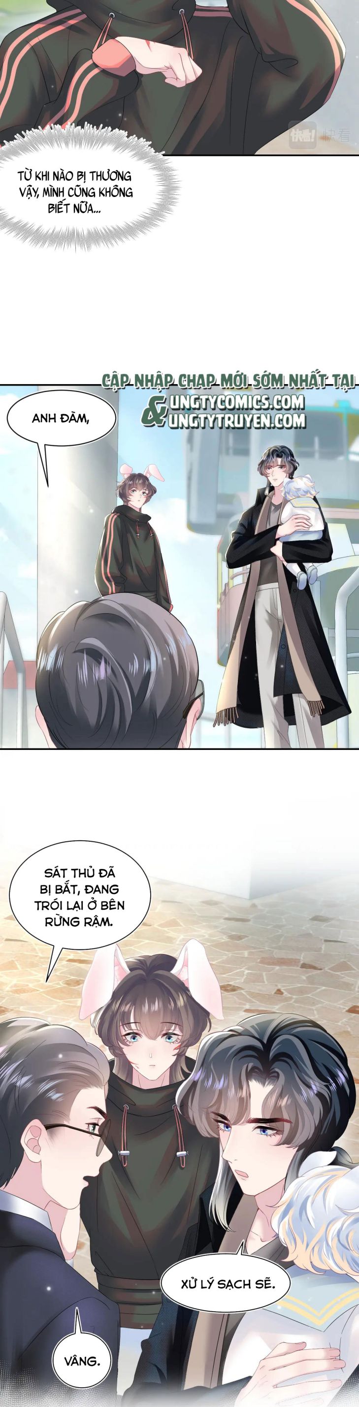 Tuyệt Mỹ Bạch Liên Hoa Online Dạy Học Chapter 71 - Next Chapter 72