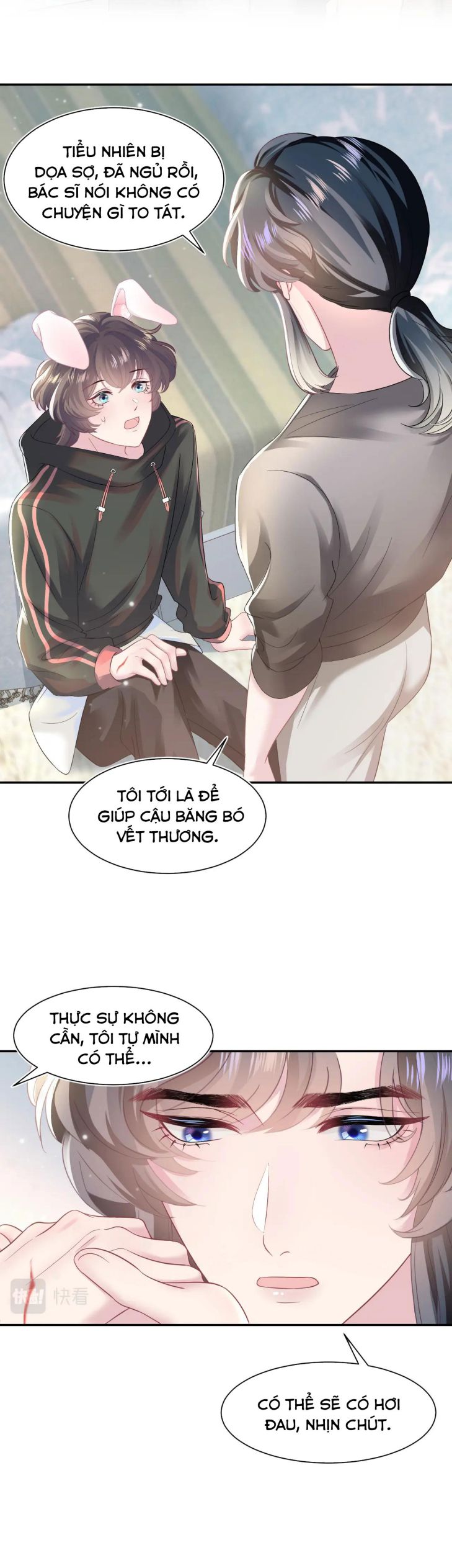 Tuyệt Mỹ Bạch Liên Hoa Online Dạy Học Chapter 71 - Next Chapter 72
