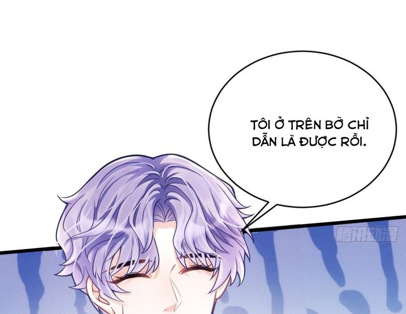 Tôi Hoài Nghi Ảnh Đế Đang Theo Đuổi Tôi Chapter 20 - Trang 4