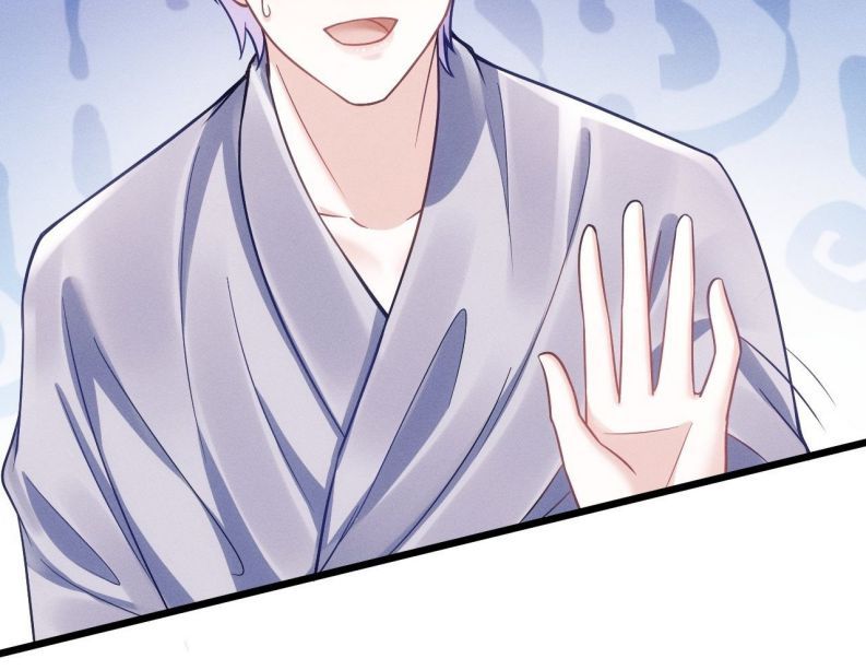 Tôi Hoài Nghi Ảnh Đế Đang Theo Đuổi Tôi Chapter 20 - Trang 4