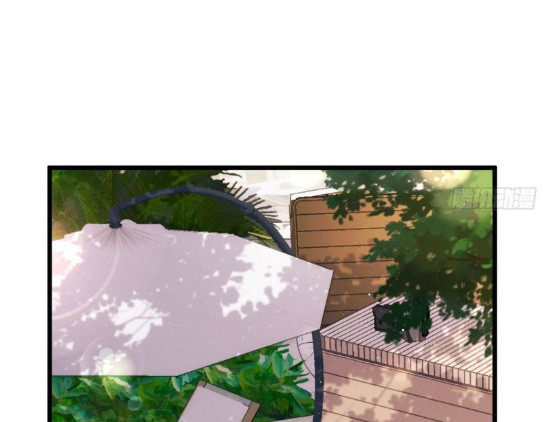 Tôi Hoài Nghi Ảnh Đế Đang Theo Đuổi Tôi Chapter 20 - Trang 4
