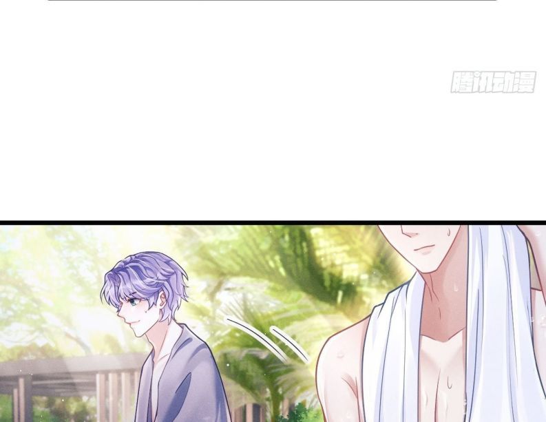 Tôi Hoài Nghi Ảnh Đế Đang Theo Đuổi Tôi Chapter 20 - Trang 4