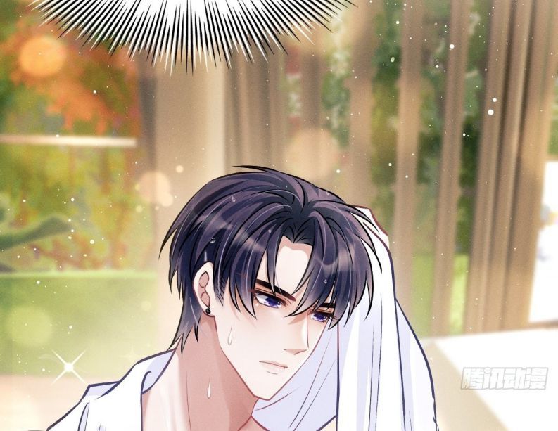 Tôi Hoài Nghi Ảnh Đế Đang Theo Đuổi Tôi Chapter 20 - Trang 4