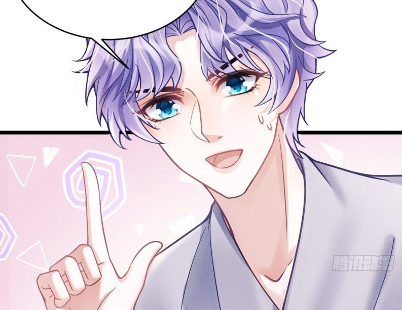 Tôi Hoài Nghi Ảnh Đế Đang Theo Đuổi Tôi Chapter 20 - Trang 4
