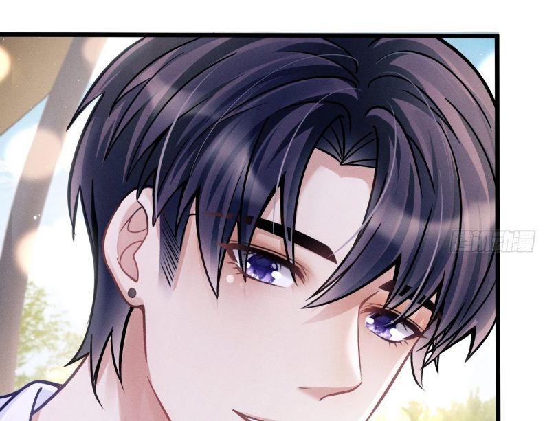 Tôi Hoài Nghi Ảnh Đế Đang Theo Đuổi Tôi Chapter 20 - Trang 4