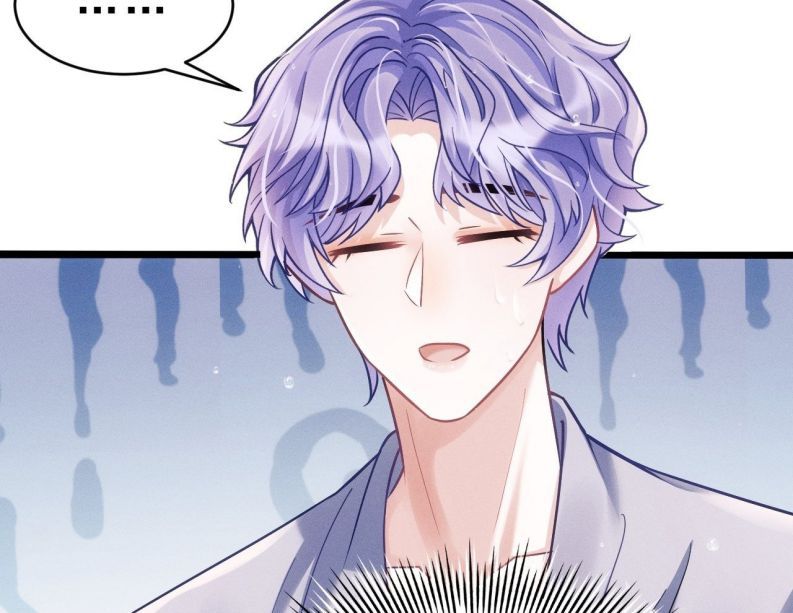 Tôi Hoài Nghi Ảnh Đế Đang Theo Đuổi Tôi Chapter 20 - Trang 4
