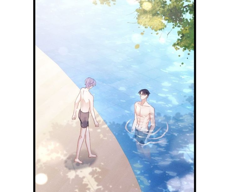Tôi Hoài Nghi Ảnh Đế Đang Theo Đuổi Tôi Chapter 20 - Trang 4