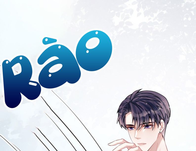 Tôi Hoài Nghi Ảnh Đế Đang Theo Đuổi Tôi Chapter 20 - Trang 4