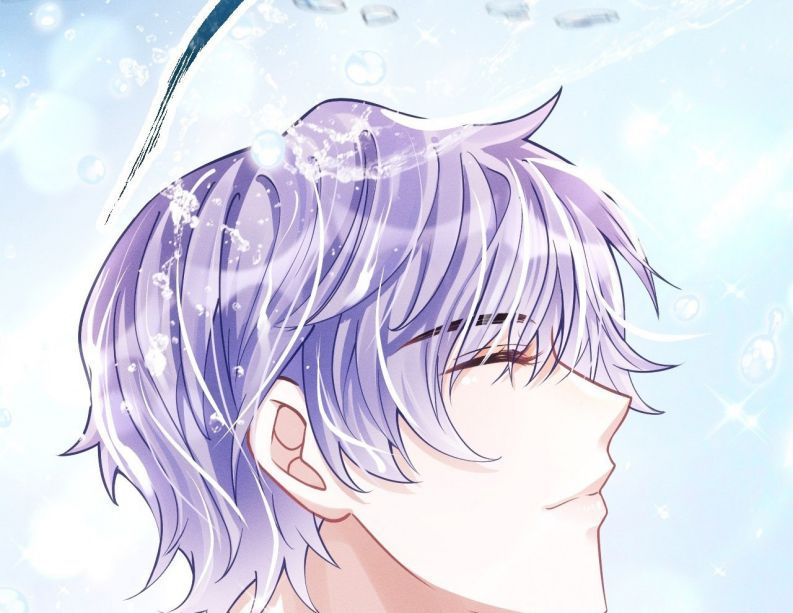 Tôi Hoài Nghi Ảnh Đế Đang Theo Đuổi Tôi Chapter 20 - Trang 4