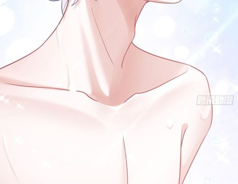 Tôi Hoài Nghi Ảnh Đế Đang Theo Đuổi Tôi Chapter 20 - Trang 4