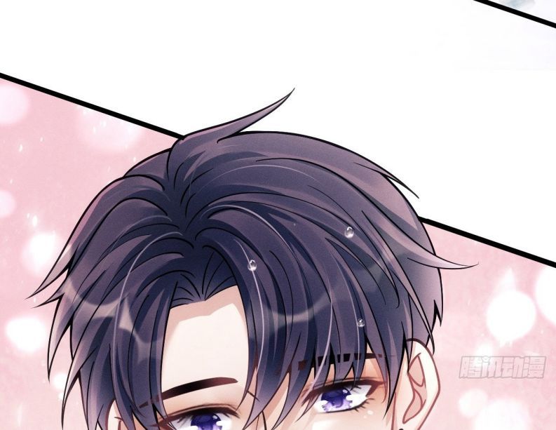 Tôi Hoài Nghi Ảnh Đế Đang Theo Đuổi Tôi Chapter 20 - Trang 4