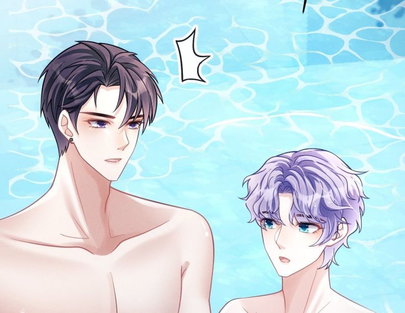 Tôi Hoài Nghi Ảnh Đế Đang Theo Đuổi Tôi Chapter 20 - Trang 4