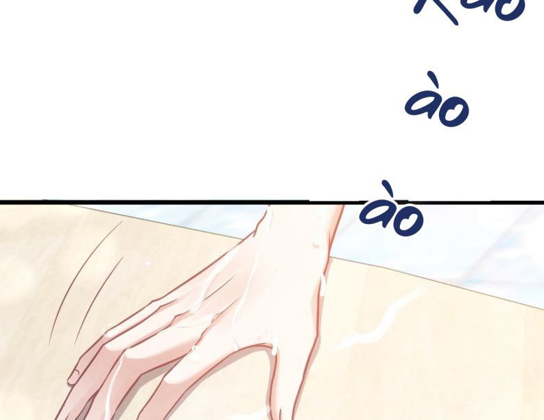 Tôi Hoài Nghi Ảnh Đế Đang Theo Đuổi Tôi Chapter 20 - Trang 4