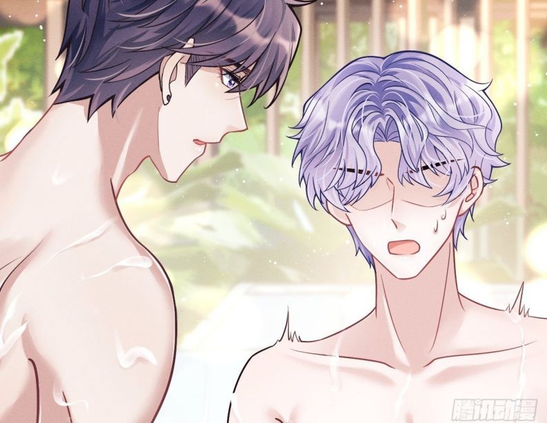 Tôi Hoài Nghi Ảnh Đế Đang Theo Đuổi Tôi Chapter 20 - Trang 4