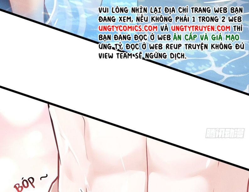 Tôi Hoài Nghi Ảnh Đế Đang Theo Đuổi Tôi Chapter 20 - Trang 4