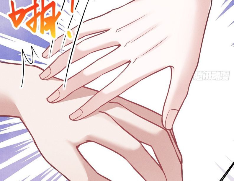 Tôi Hoài Nghi Ảnh Đế Đang Theo Đuổi Tôi Chapter 20 - Trang 4