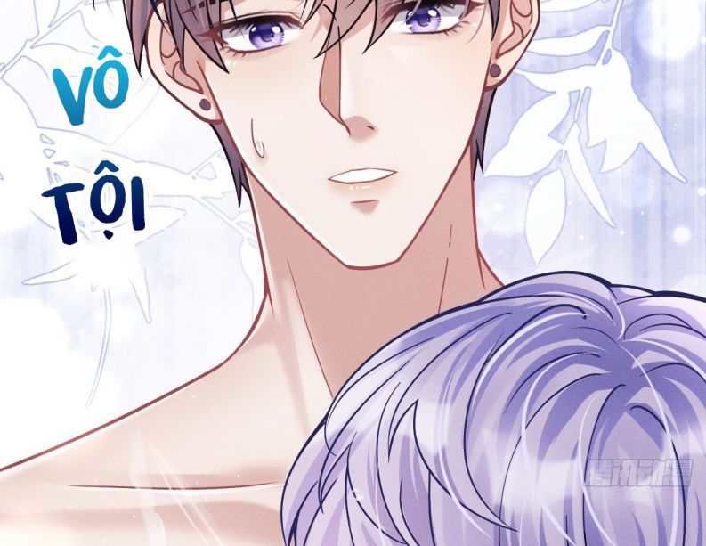Tôi Hoài Nghi Ảnh Đế Đang Theo Đuổi Tôi Chapter 20 - Trang 4