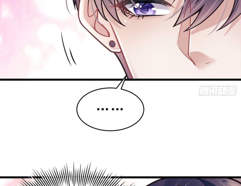 Tôi Hoài Nghi Ảnh Đế Đang Theo Đuổi Tôi Chapter 20 - Trang 4